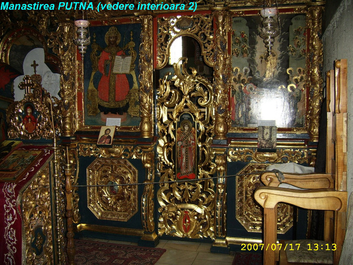 6. Manastirea Putna (in interior) - Fascinanta Romanie -1