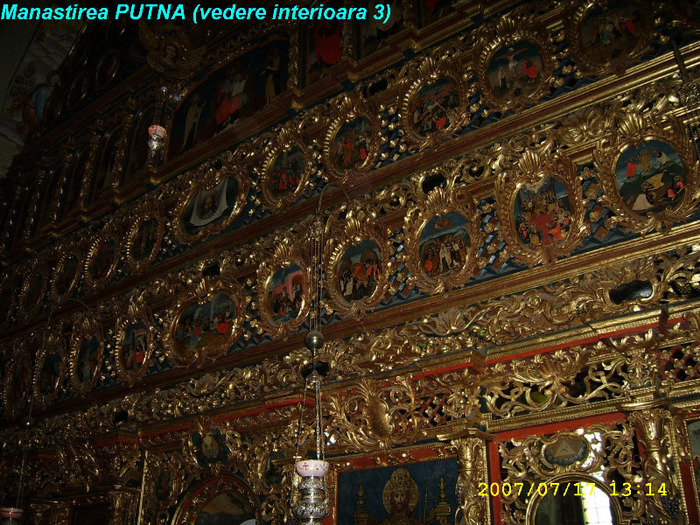 7. Manastirea Putna (in interior) - Fascinanta Romanie -1