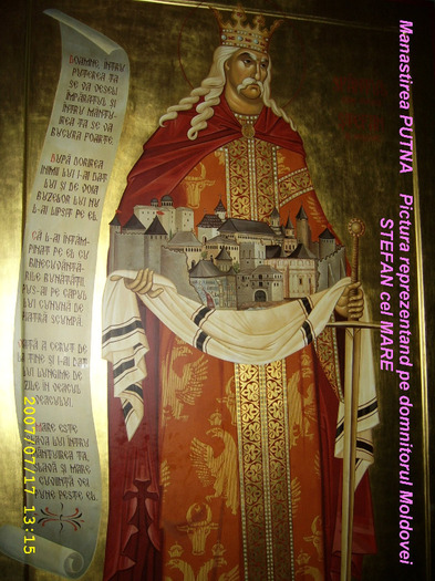 8. Manastirea Putna (Pictura reprezentandu-l pe Stefan cel Mare) - Fascinanta Romanie -1