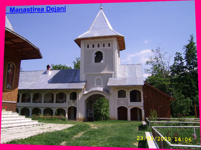 37. Manastirea Dejani - intrarea principala (1)