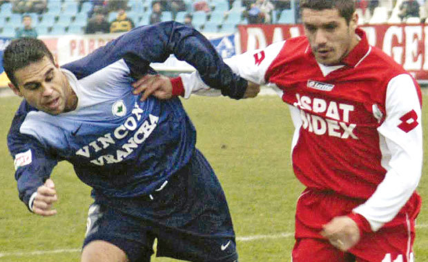 Otelul Galati - Fc National 2004 - Otelul Galati Istorie