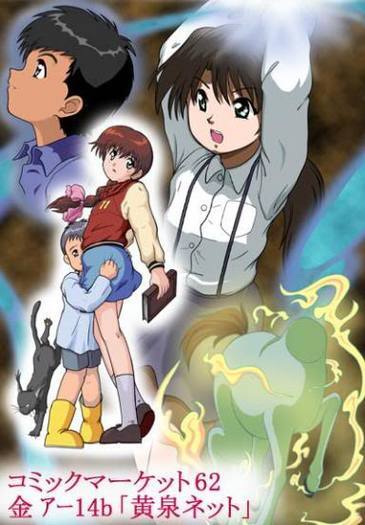 37501835_FKLWTRLIH - lovebestanime