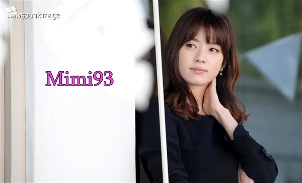 Ii aud vocea!Sa mergem sa o salvam!