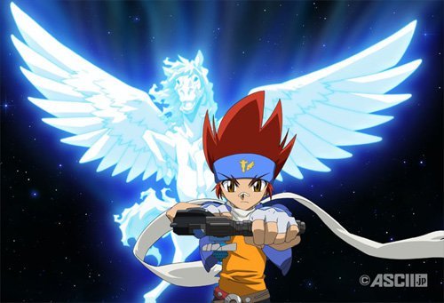 Beyblade