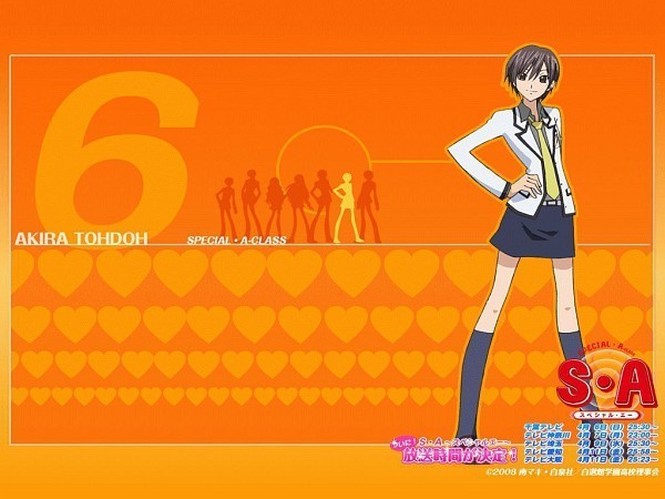 467293 - Special A