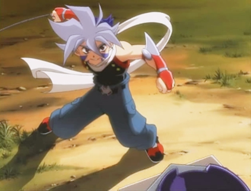 Beyblade - Beyblade