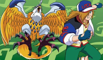 Beyblade - Beyblade