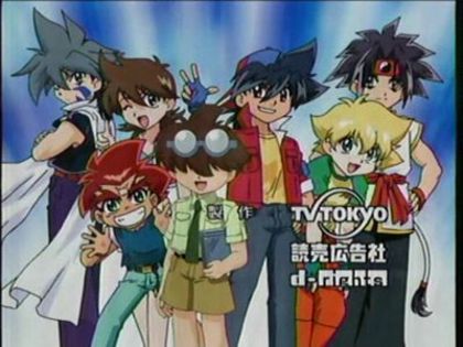 Beyblade - Beyblade