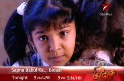 images (3) - Sapna Babul Ka Bidaai 2