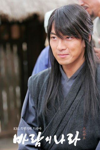 Ai venit!..Credeam ca n-o sa vi.... Ai venit!..Credeam ca n-o sa vi....