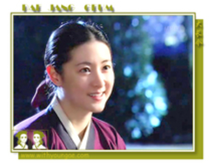 18792223_ZGFYWXGSE - Janggeum