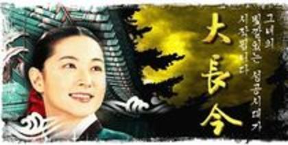 18792374_OYMJOPZSJ - Janggeum
