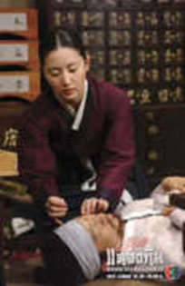 18792425_TPDKNDLGB - Janggeum