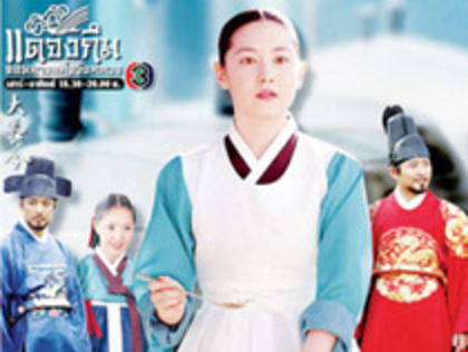 18792449_LGZHHYKKV - Janggeum