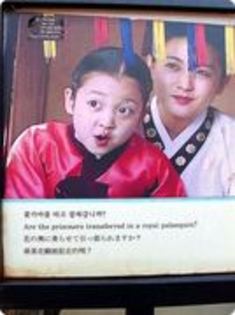 18792656_EOBCOSWUL - Janggeum