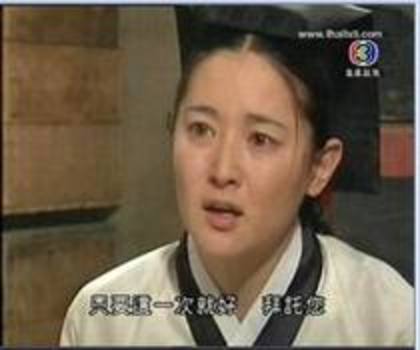 18792885_IRDHHOKUZ - Janggeum