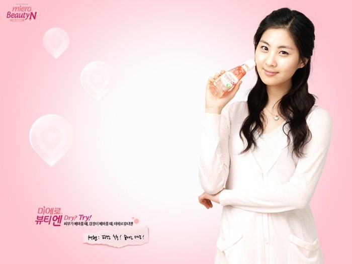 snsd-miero-beautyN-photos-girls-generation-snsd-19267819-1024-768