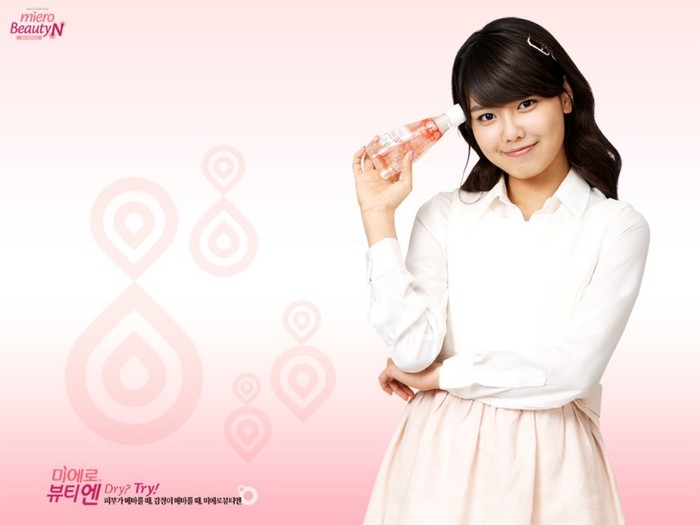 snsd-miero-beautyN-photos-girls-generation-snsd-19267826-1024-768