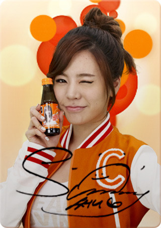 Sunny-s-Vita500-girls-generation-snsd-25349406-320-453