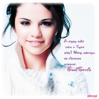 28998365_YVKFXICPR - Selena Gomez glitter