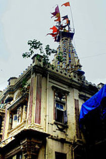 170px-Mumbadevi_temple - informatii despre INDIA