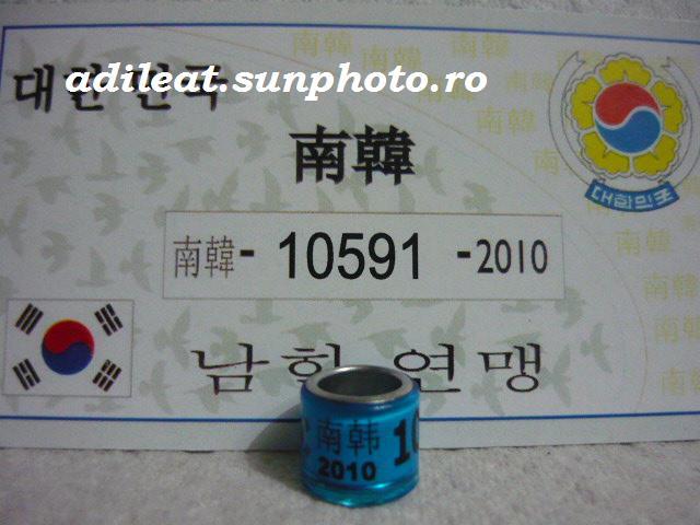 COREA-2010 - COREA-ring collection