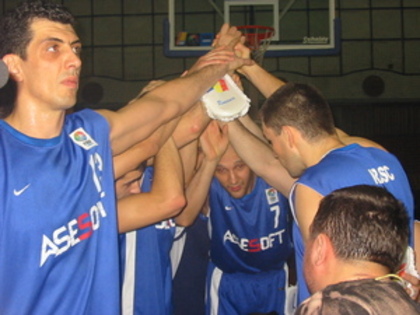 small__74_asesoft jucatori