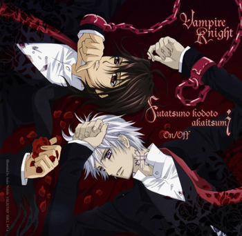 Kaname-Zero-vampire-knight-3110953-350-342 - CADOU 3000 DE VIZITATORI
