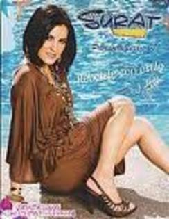 maite perroni - maite perroni