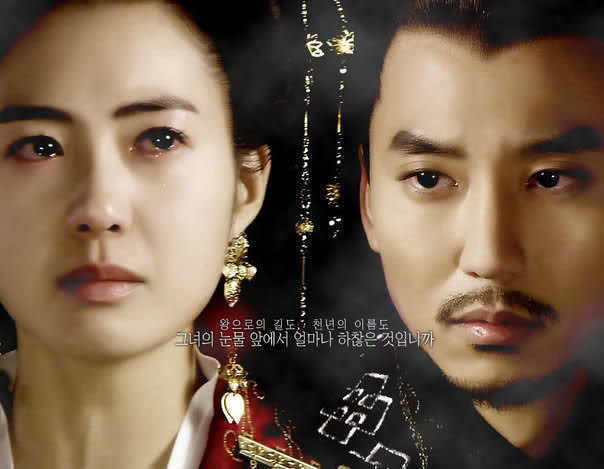 bidam&deokman (5) - 8x - Queen SeonDeok - x8