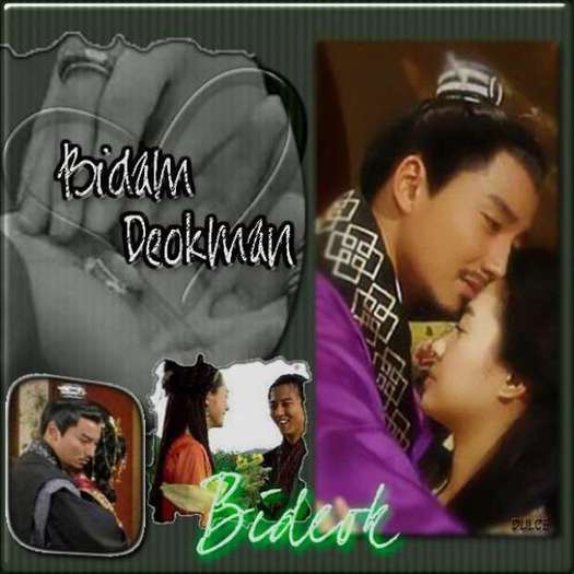 bidam&deokman (8)