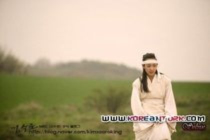 42335530_MRNXTIGGW - Yeo-Eui