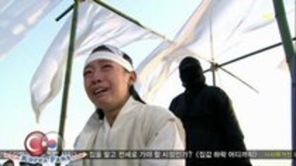 42335558_ZQQQQSWSB - Yeo-Eui