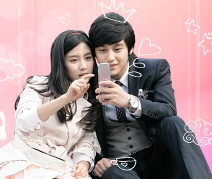 20090403_sbgmv02 - Kim Bum and Kim So Eun