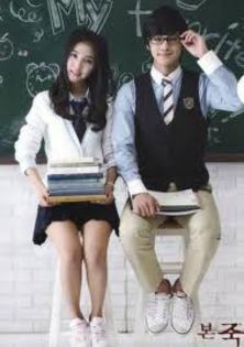 images (7) - Kim Bum and Kim So Eun