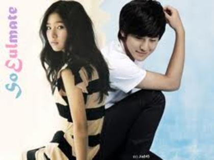 images (10) - Kim Bum and Kim So Eun