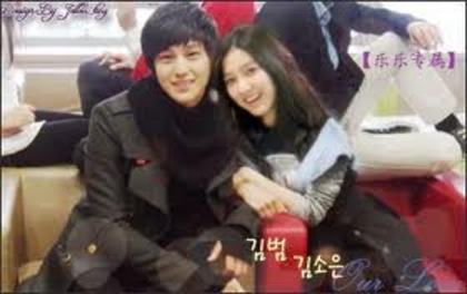 images (16) - Kim Bum and Kim So Eun