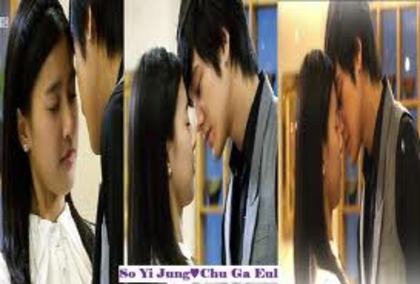 images (81) - Kim Bum and Kim So Eun