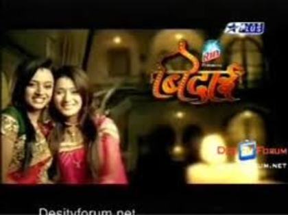 images (5) - Sapna Babul Ka Bidaai PROMO