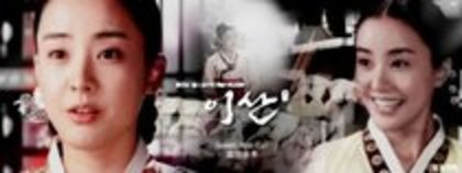 30514870_SFITQEOBS - Printesa Hyo-eui