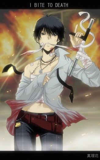 Anime cool guy Hibari Kyouya _13_