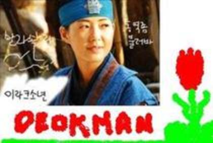 17301598_PGSBRADKG - Deokman