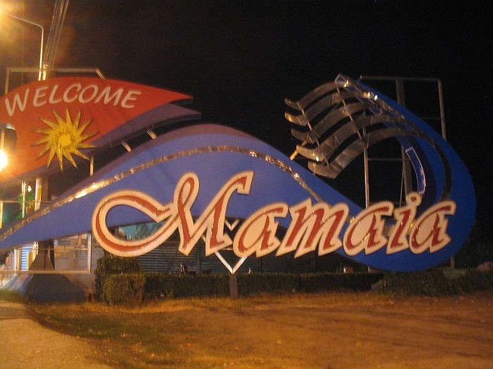 800px-Welcome_to_mamaia