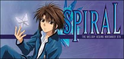 images (56) - SPIRAL