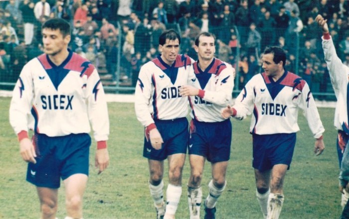 Haraga,Pelin,Tofan,Bosanceanu - Otelul Galati Istorie