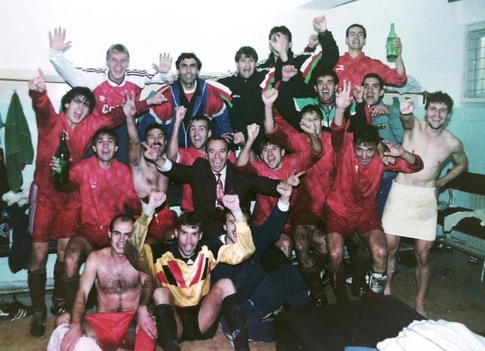 1993 Otelul - Dinamo 2-1 - Otelul Galati Istorie
