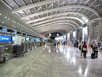 220px-Mumbai_Airport - x-Mumbai
