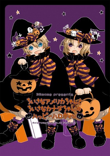 836166 - Anime Halloween