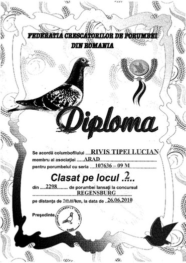 Asu diploma 3 - Despre matca