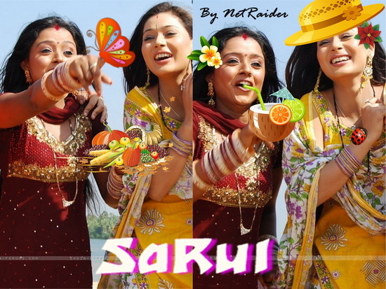 SaRul02 - SadhnaRagini